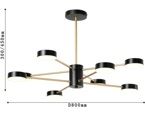 Потолочная люстра Atma 3058-8P F-Promo Потолочная люстра Atma 3058-8P F-Promo
