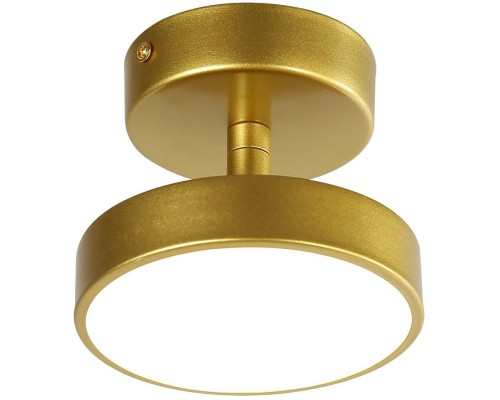 Потолочный светильник Atma 3059-1P F-Promo Потолочный светильник Atma 3059-1P F-Promo