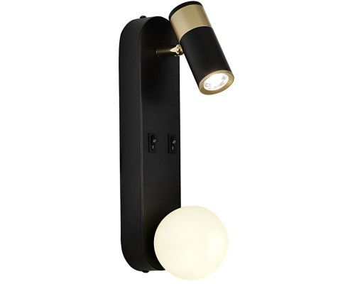 Настенный светильник Invento 4171-2W F-Promo Настенный светильник Invento 4171-2W F-Promo