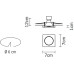 Точечный светильник Venere D55F1311 Fabbian