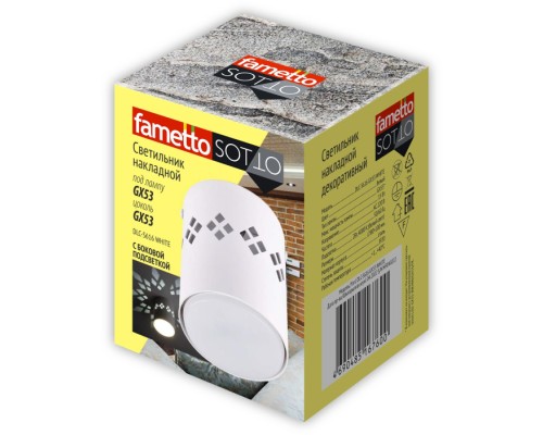 Точечный светильник Sotto DLC-S616 GX53 WHITE Fametto Точечный светильник Sotto DLC-S616 GX53 WHITE Fametto