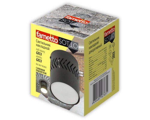 Точечный светильник Sotto DLC-S617 GX53 BLACK Fametto Точечный светильник Sotto DLC-S617 GX53 BLACK Fametto