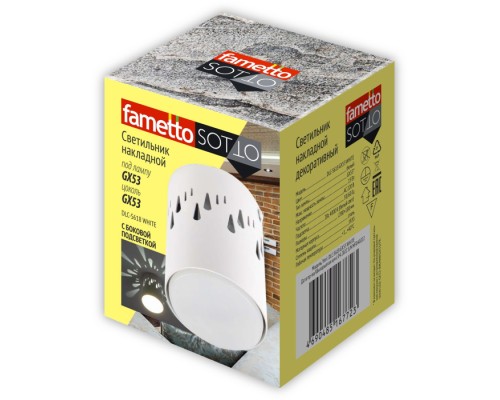 Точечный светильник Sotto DLC-S618 GX53 WHITE Fametto Точечный светильник Sotto DLC-S618 GX53 WHITE Fametto