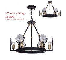Подвесная люстра Fara 1721-6PC Favourite