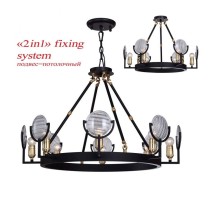 Подвесная люстра Fara 1721-8PC Favourite