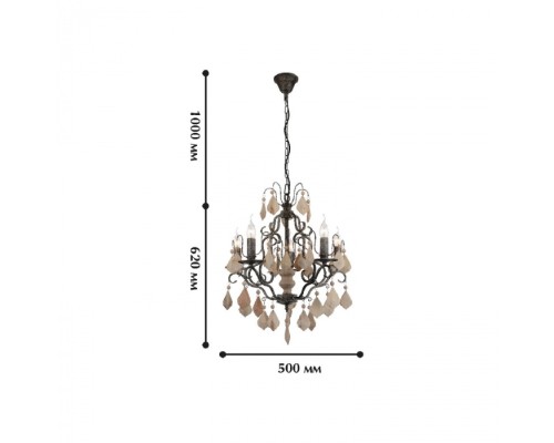 Подвесная люстра Albero 1763-5P Favourite Подвесная люстра Albero 1763-5P Favourite