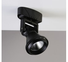 Спот Projector 1766-1U Favourite