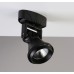 Спот Projector 1766-1U Favourite