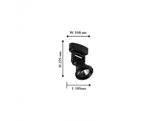 Спот Projector 1766-1U Favourite Спот Projector 1766-1U Favourite