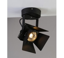 Спот Projector 1770-1U Favourite