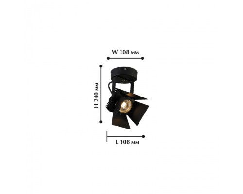 Спот Projector 1770-1U Favourite Спот Projector 1770-1U Favourite