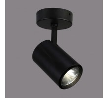 Спот Projector 1772-1U Favourite