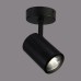 Спот Projector 1772-1U Favourite