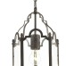 Подвесной светильник Mirum 1954-1P Favourite