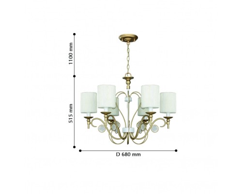 Подвесная люстра Lietta 2493-6P Favourite Подвесная люстра Lietta 2493-6P Favourite