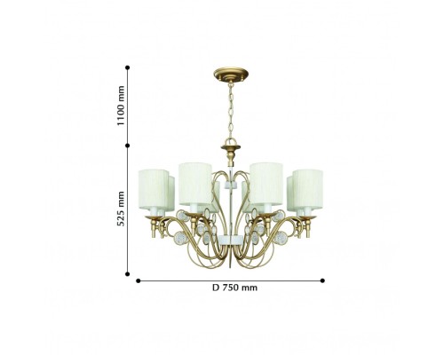 Подвесная люстра Lietta 2493-8P Favourite Подвесная люстра Lietta 2493-8P Favourite