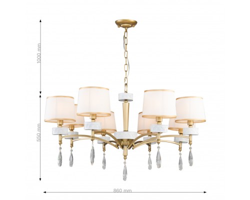 Подвесная люстра Mirra 2706-8P Favourite Подвесная люстра Mirra 2706-8P Favourite