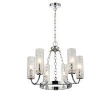 Подвесная люстра Syreni 2816-6P Favourite
