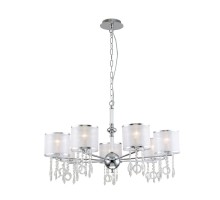 Подвесная люстра Ventus 2869-7P Favourite