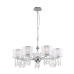 Подвесная люстра Ventus 2869-7P Favourite