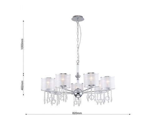 Подвесная люстра Ventus 2869-7P Favourite Подвесная люстра Ventus 2869-7P Favourite