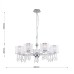 Подвесная люстра Ventus 2869-7P Favourite