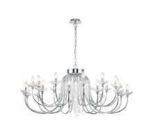 Подвесная люстра Bellis 2870-25P Favourite