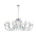 Подвесная люстра Bellis 2870-25P Favourite