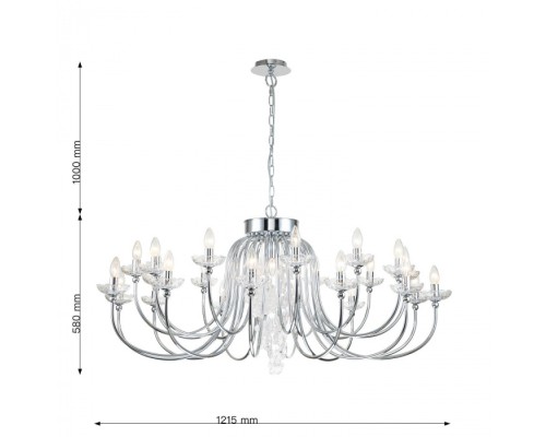 Подвесная люстра Bellis 2870-25P Favourite Подвесная люстра Bellis 2870-25P Favourite