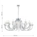 Подвесная люстра Bellis 2870-25P Favourite