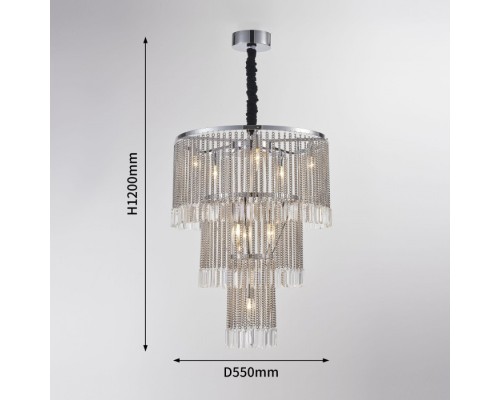 Подвесная люстра Ignis 2924-9P Favourite Подвесная люстра Ignis 2924-9P Favourite