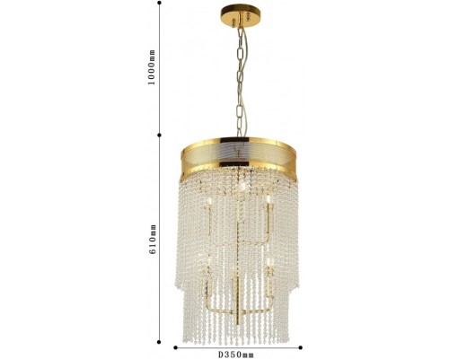 Подвесная люстра Vertical 2951-6P Favourite Подвесная люстра Vertical 2951-6P Favourite