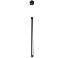 Подвесной светильник Lamba 3079-1P Favourite