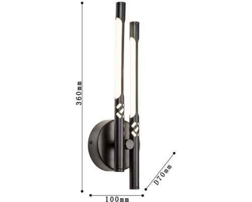 Бра Wand 4098-2W Favourite