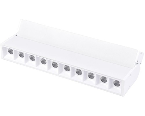 Трековый светильник Unika 4142-2U Favourite Трековый светильник Unika 4142-2U Favourite