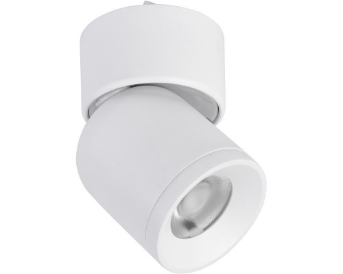 Трековый светильник Unika 4150-1U Favourite Трековый светильник Unika 4150-1U Favourite