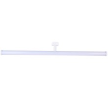 Трековый светильник Unika 4158-2U Favourite