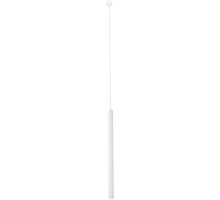 Трековый светильник Unika 4160-1P Favourite