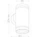 Архитектурная подсветка Рио 11709 Feron