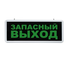 Настенный светильник  32552 Feron