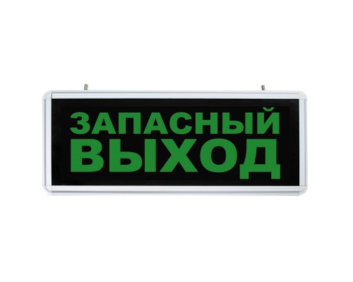 Настенный светильник 32552 Feron Настенный светильник 32552 Feron
