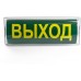 Настенный светильник 41535 Feron