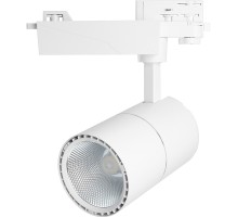 Трековый светильник AL103 41601 Feron
