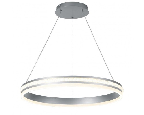 Подвесной светильник Levitation Shinning 41697 Feron