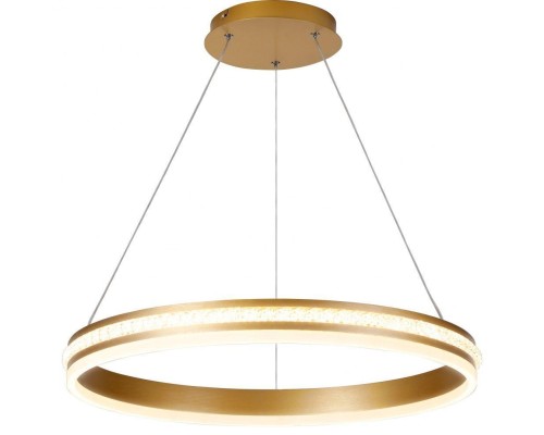 Подвесной светильник Levitation Shinning 41698 Feron