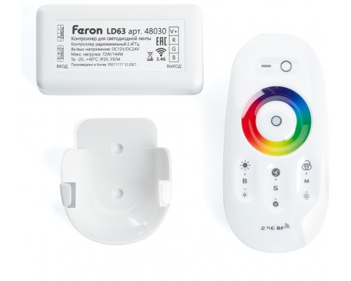 Контроллер 48030 Feron Контроллер 48030 Feron