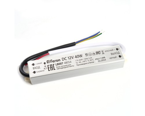 Драйвер 48054 Feron Драйвер 48054 Feron
