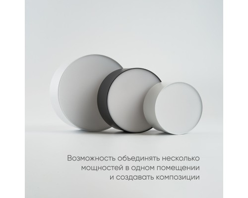Потолочный светильник AL200 48075 Feron Потолочный светильник AL200 48075 Feron