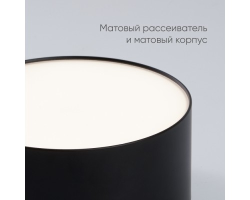 Потолочный светильник AL200 48077 Feron Потолочный светильник AL200 48077 Feron