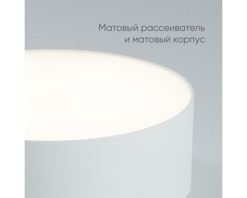 Потолочный светильник AL200 48078 Feron Потолочный светильник AL200 48078 Feron